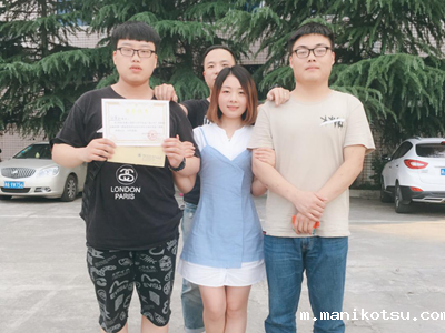 学生创业典型秦越