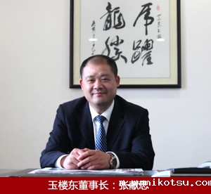 平凡的岗位创造不平凡的人生